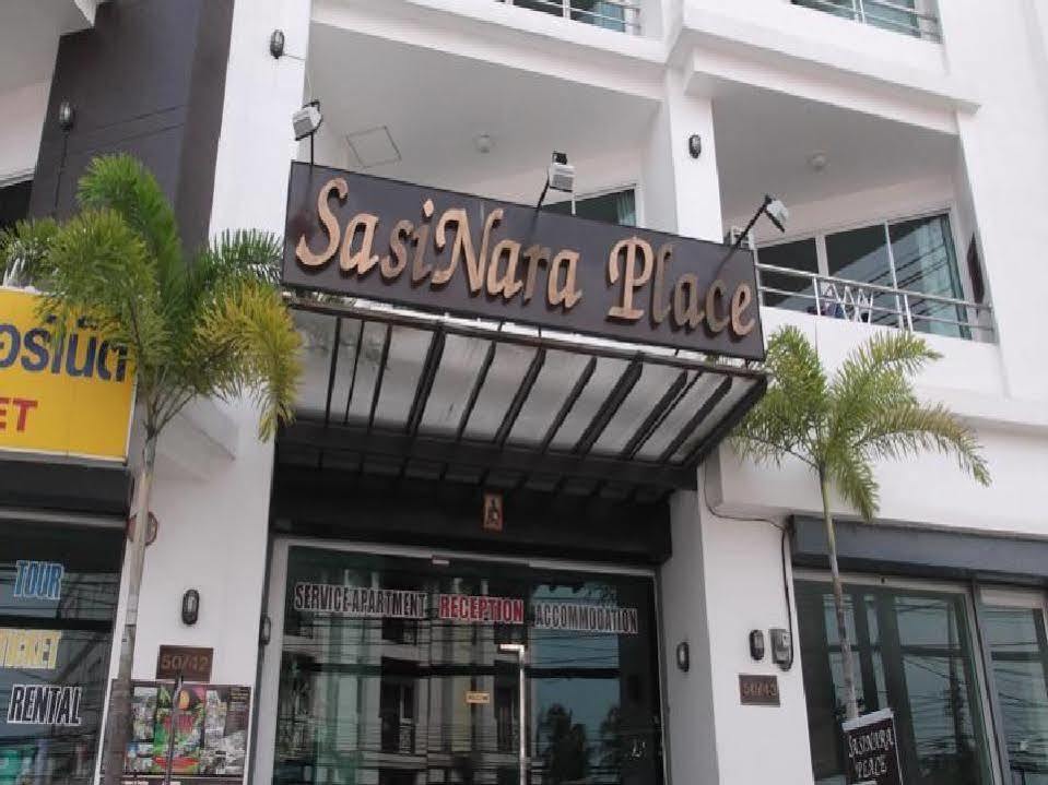 Sasinara Place Service Apartmant チャウエン エクステリア 写真
